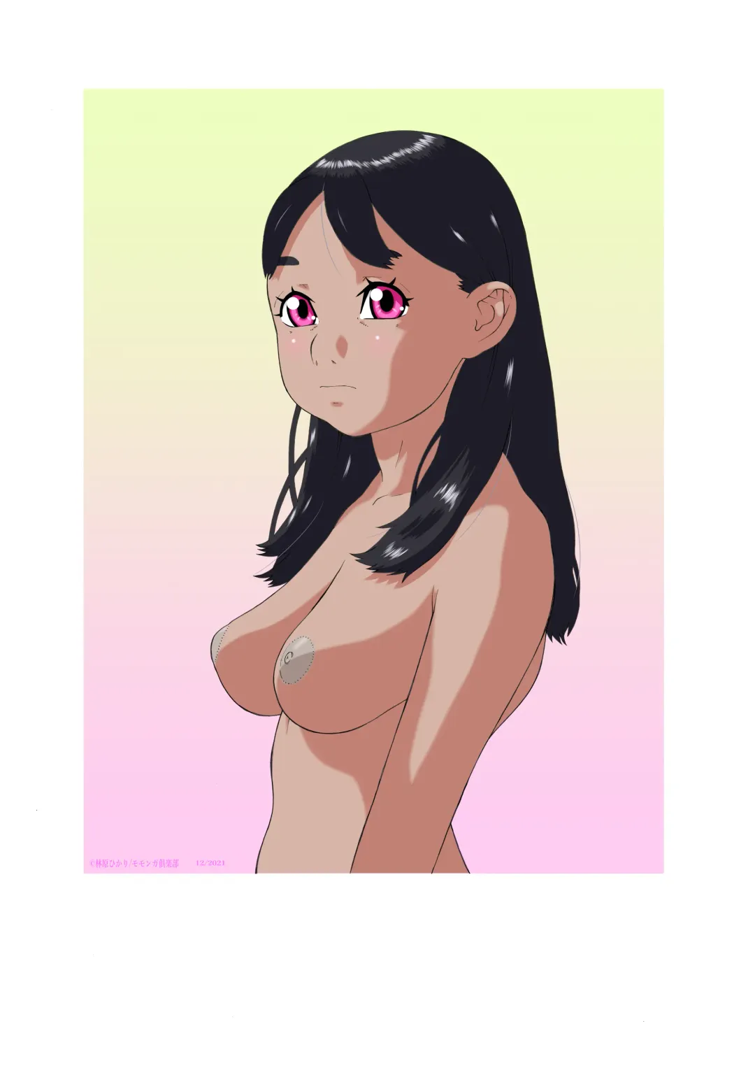 [Hayashibara Hikari] EMMA-chan no Mousou Yume Nikki Fhentai - Page 24