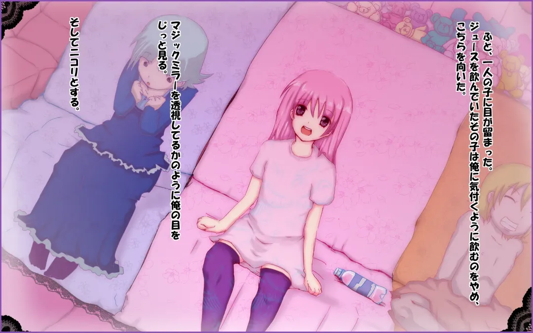 Tachinpo ~Kyosei Shoufu no Mise~ Fhentai - Page 7