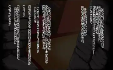 Tachinpo ~Kyosei Shoufu no Mise~ Fhentai - Page 2