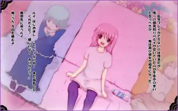 Tachinpo ~Kyosei Shoufu no Mise~ Fhentai - Page 37