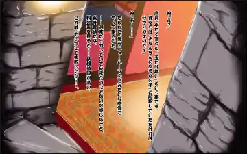 Tachinpo ~Kyosei Shoufu no Mise~ Fhentai - Page 4