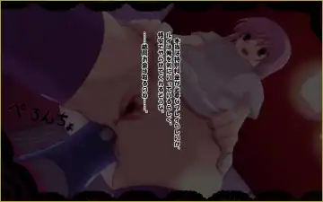 Tachinpo ~Kyosei Shoufu no Mise~ Fhentai - Page 43