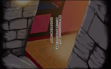 Tachinpo ~Kyosei Shoufu no Mise~ Fhentai - Page 72