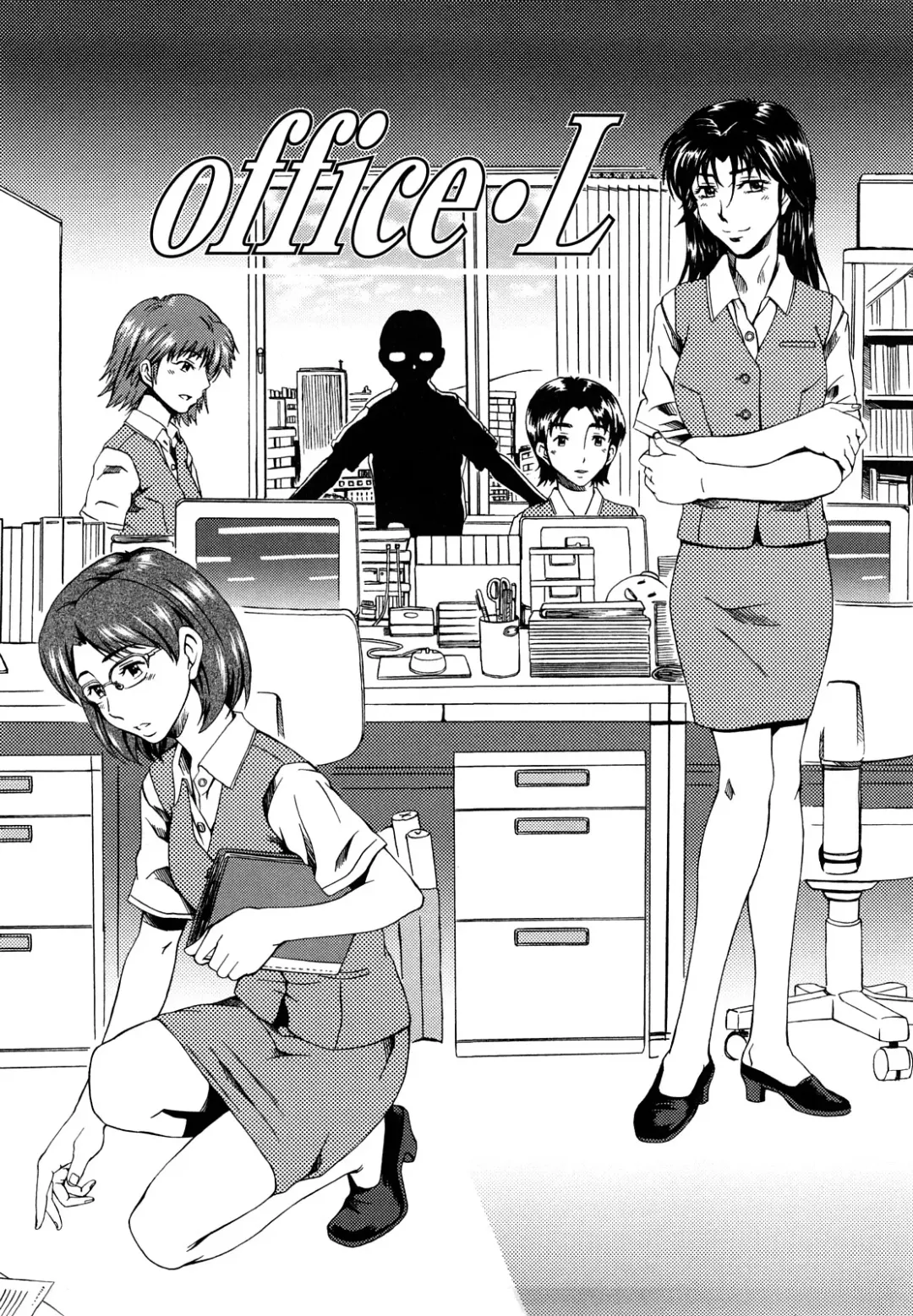 [Ooi Hanimaru] Experi Fhentai - Page 43