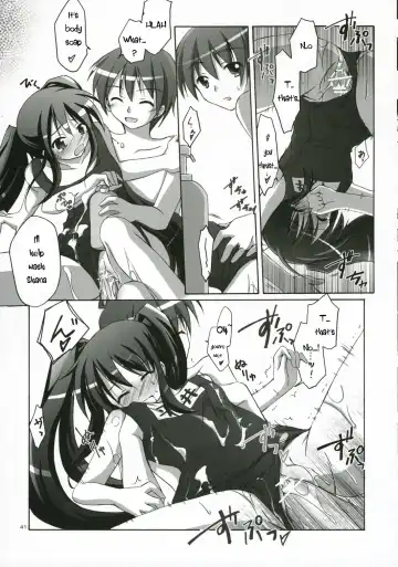 [Manami Tatsuya] Ofuro no Omocha Fhentai - Page 5