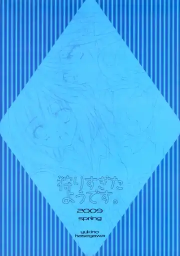 [Hasegawa Yukino] Kari Sugitayou Desu. Fhentai - Page 26