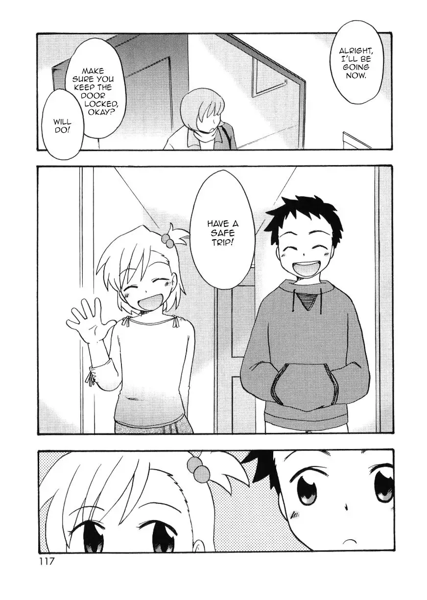 [Kirigakure Takaya] Naisho no Obenkyou | Secret Study Time Fhentai - Page 1