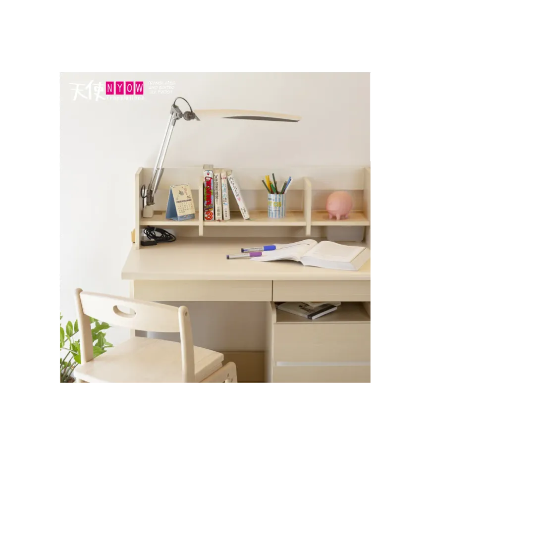 [Kirigakure Takaya] Naisho no Obenkyou | Secret Study Time Fhentai - Page 13