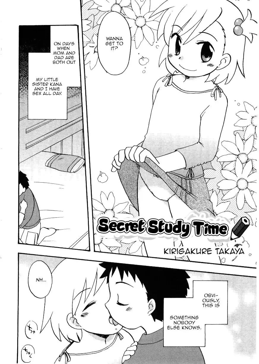 [Kirigakure Takaya] Naisho no Obenkyou | Secret Study Time Fhentai - Page 2