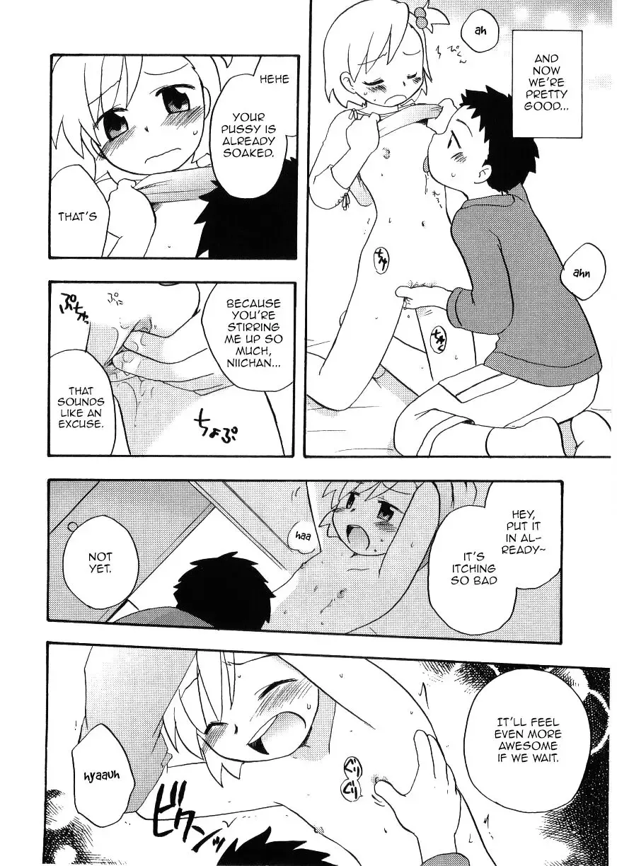 [Kirigakure Takaya] Naisho no Obenkyou | Secret Study Time Fhentai - Page 4