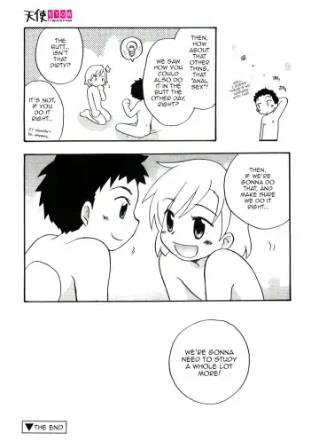 [Kirigakure Takaya] Naisho no Obenkyou | Secret Study Time Fhentai - Page 12