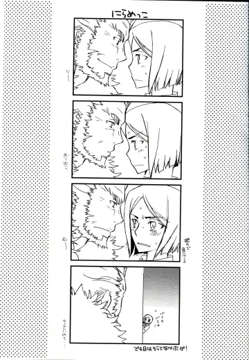 [Miyahara Tatsumi] Waver-kun to Iskandar-san Fhentai - Page 3