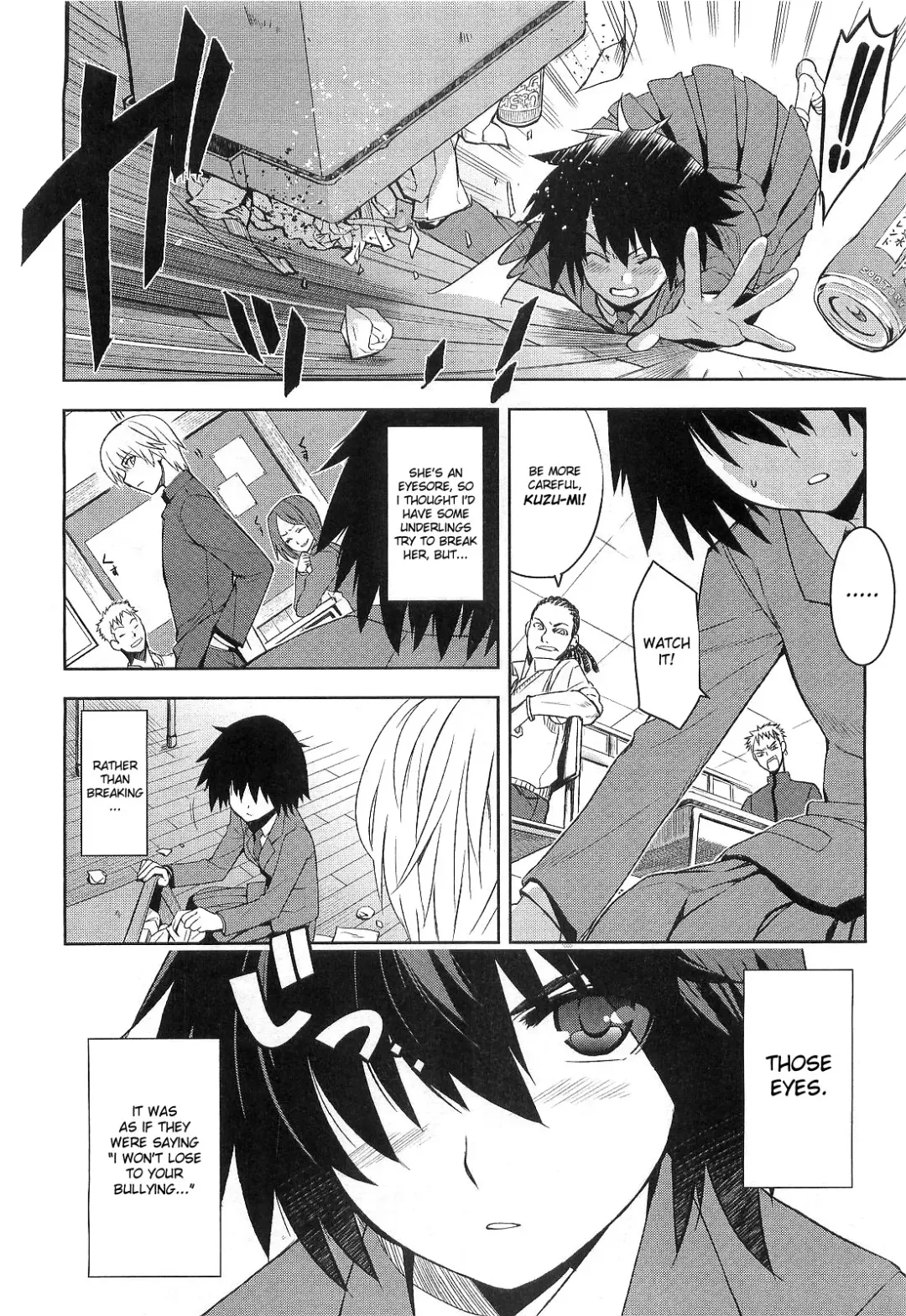 [Inue Shinsuke] Taka to Ki no Kyoukai - Border between "Nobility" and "Taboo" Ch. 1 Fhentai - Page 2