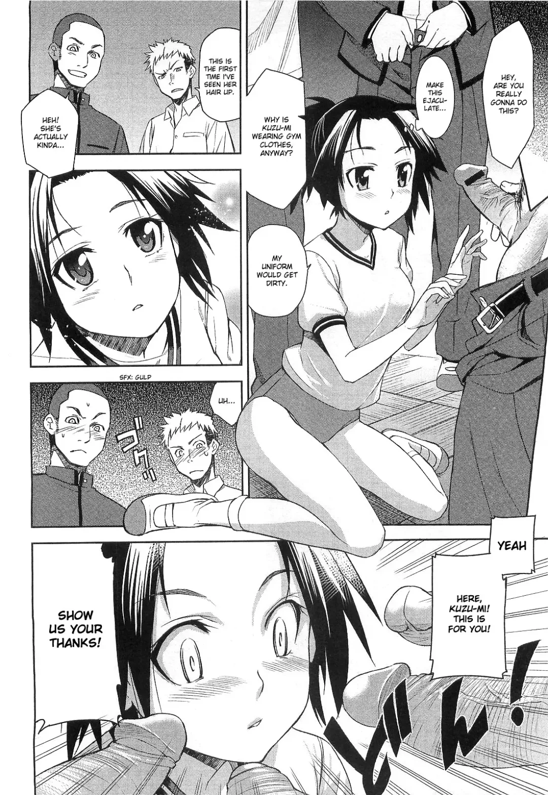 [Inue Shinsuke] Taka to Ki no Kyoukai - Border between "Nobility" and "Taboo" Ch. 1 Fhentai - Page 8