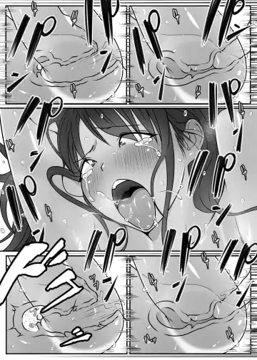[Hitofuu Main] Boku no Senpai, Nakadashi Koushuu Benjo Ochi Fhentai - Page 62