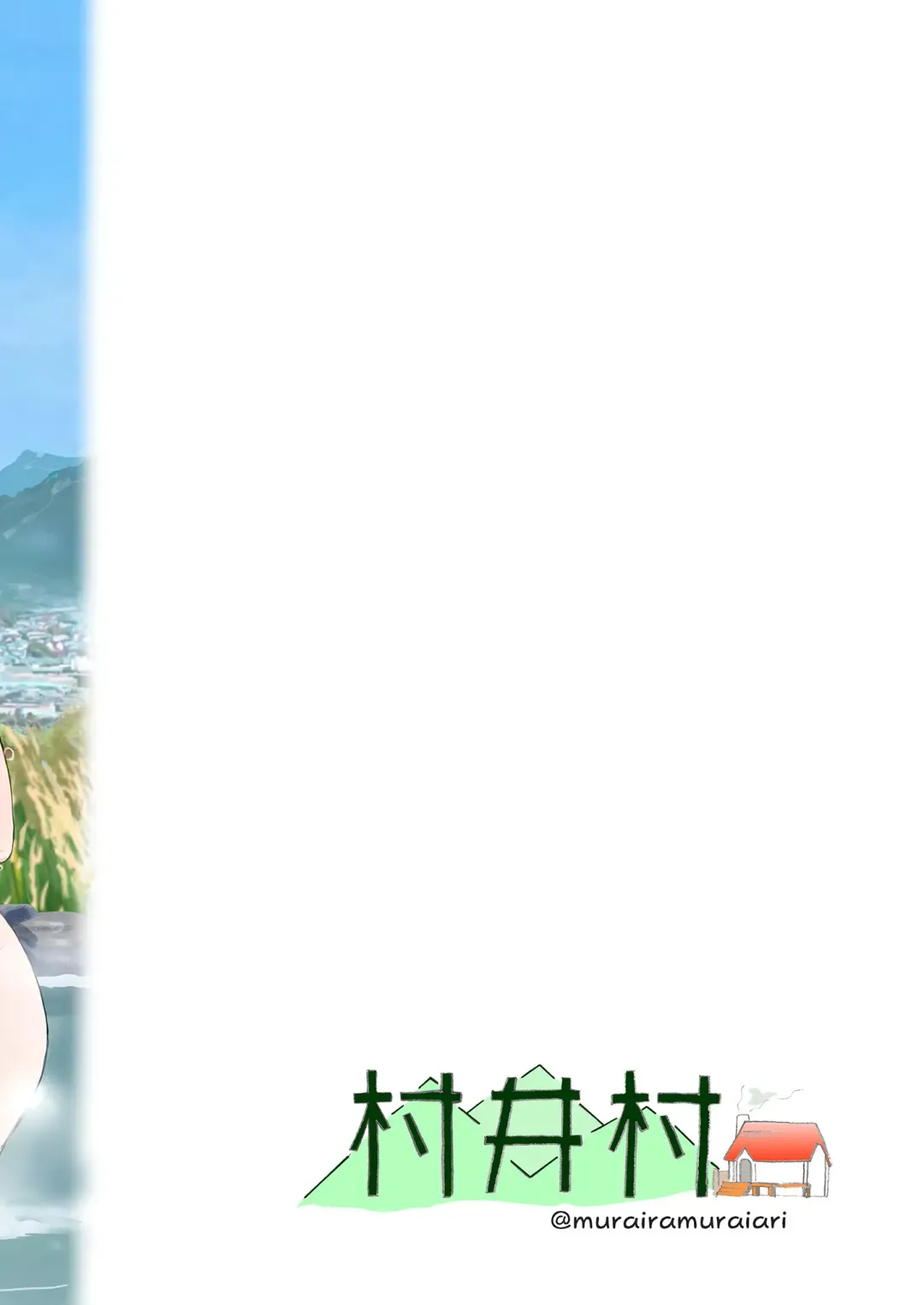 [Muraimura] Nade Rin ga Onsen de Fhentai - Page 28