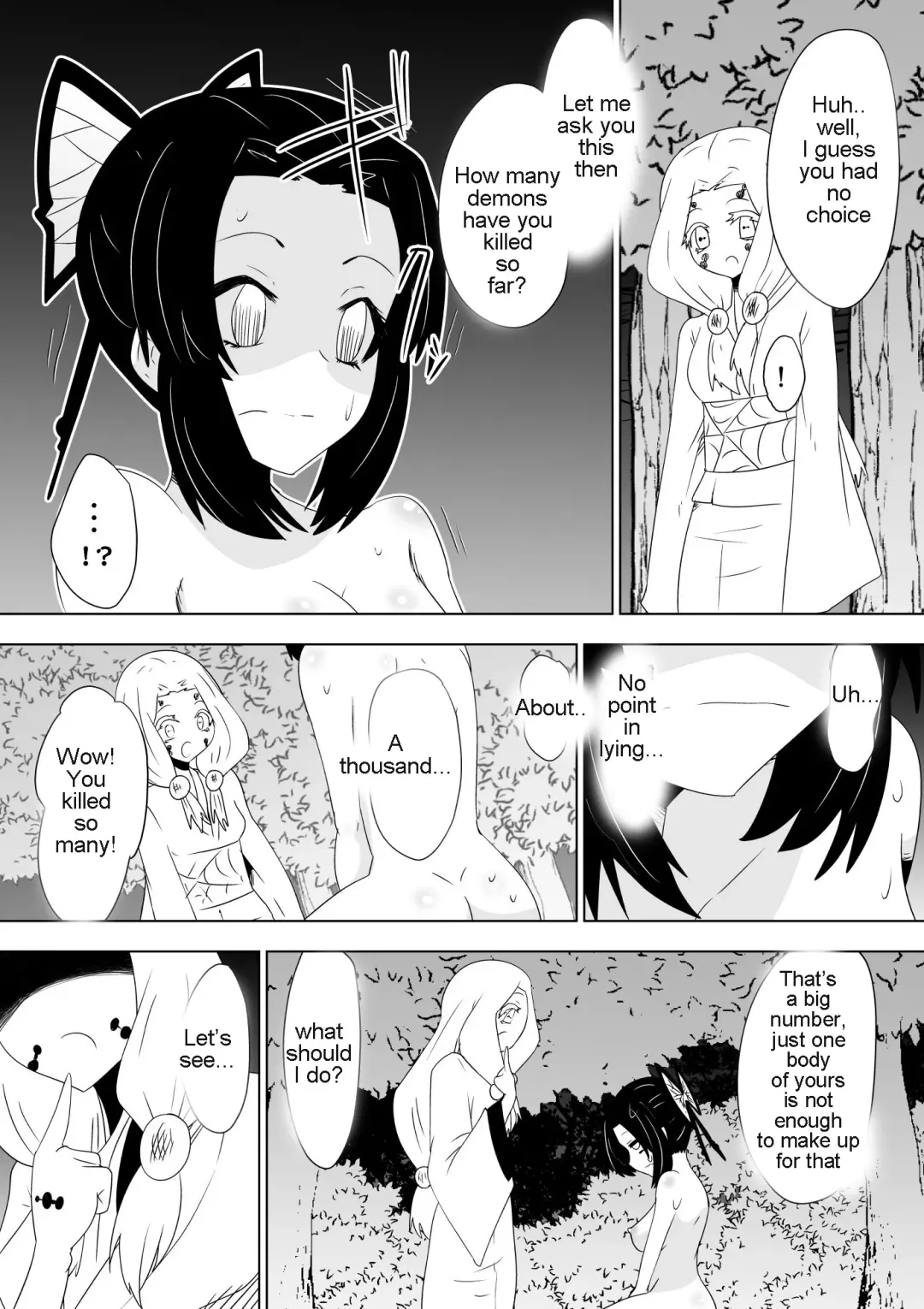 [Dining] Hametsu no Shinobu | Shinobu of Destruction Fhentai - Page 12