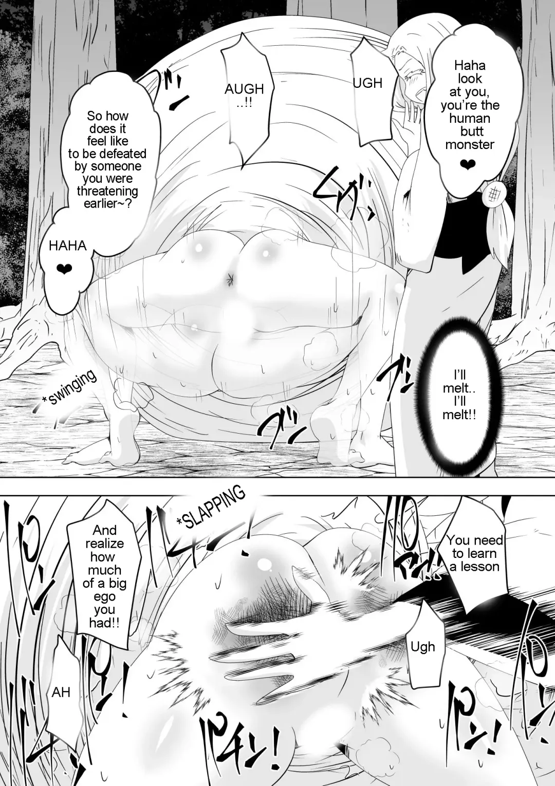 [Dining] Hametsu no Shinobu | Shinobu of Destruction Fhentai - Page 22