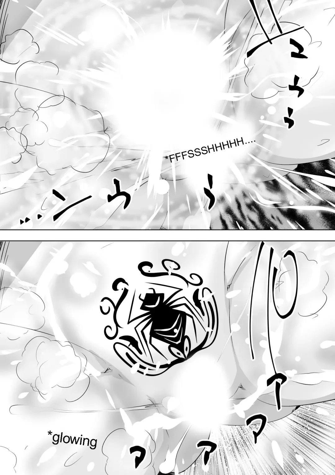 [Dining] Hametsu no Shinobu | Shinobu of Destruction Fhentai - Page 33