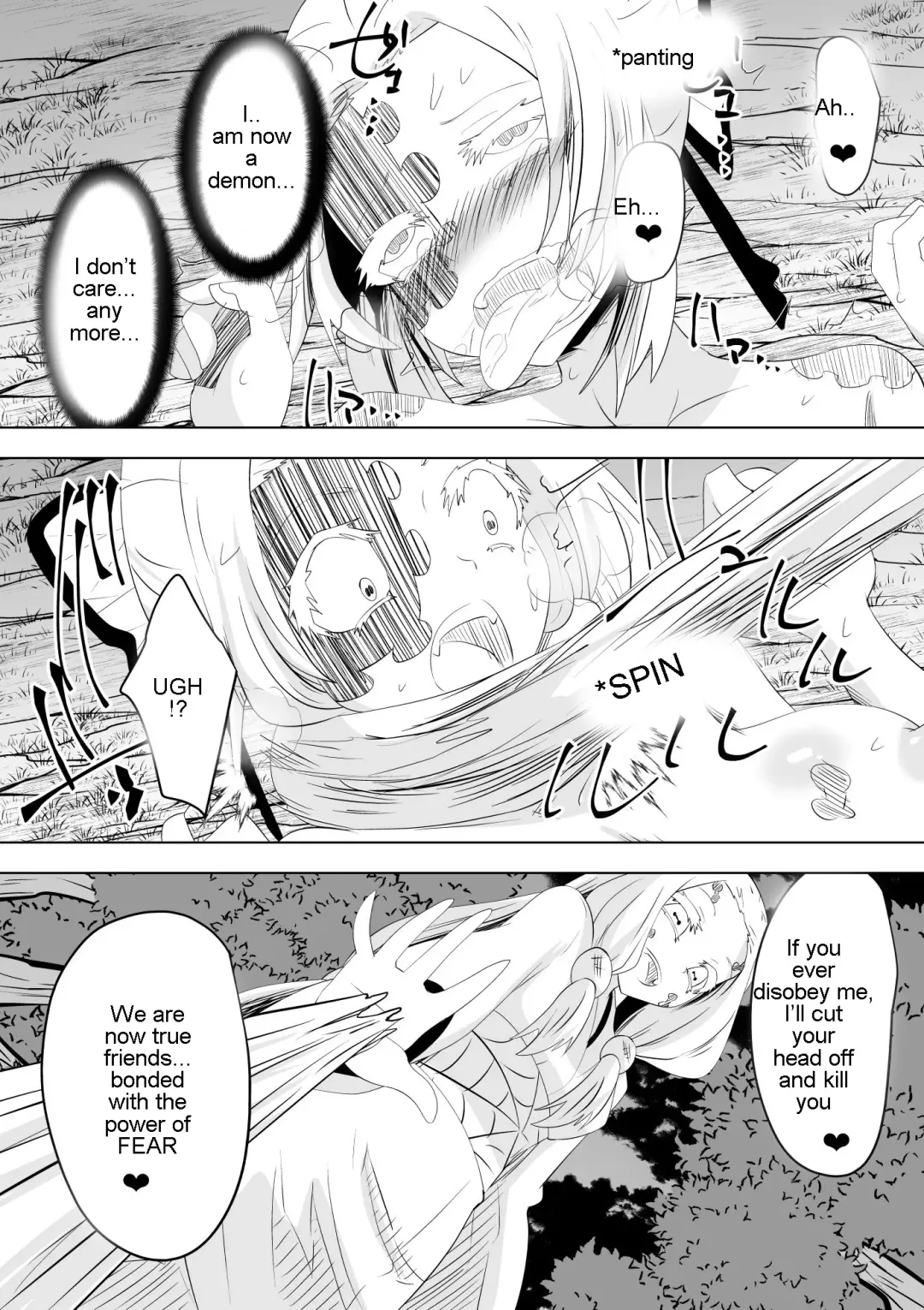 [Dining] Hametsu no Shinobu | Shinobu of Destruction Fhentai - Page 36