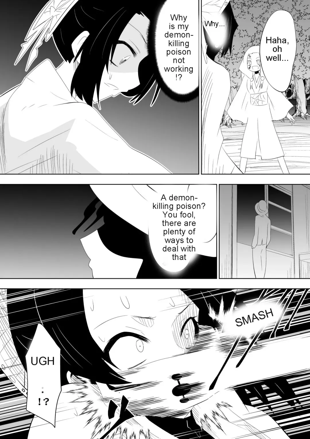 [Dining] Hametsu no Shinobu | Shinobu of Destruction Fhentai - Page 4