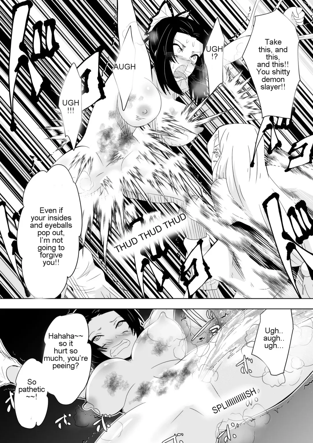 [Dining] Hametsu no Shinobu | Shinobu of Destruction Fhentai - Page 7