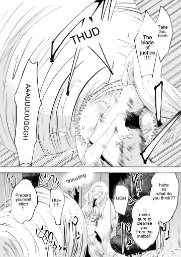 [Dining] Hametsu no Shinobu | Shinobu of Destruction Fhentai - Page 25