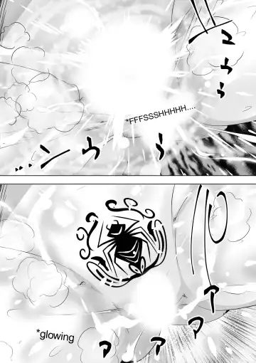 [Dining] Hametsu no Shinobu | Shinobu of Destruction Fhentai - Page 33