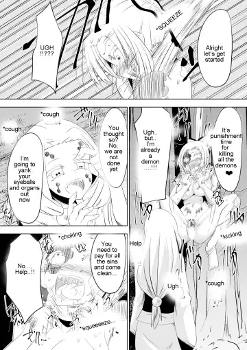 [Dining] Hametsu no Shinobu | Shinobu of Destruction Fhentai - Page 37