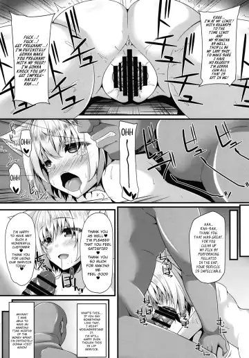 [Sakai Minato] Ranshoku Nikuhoushi Fhentai - Page 12