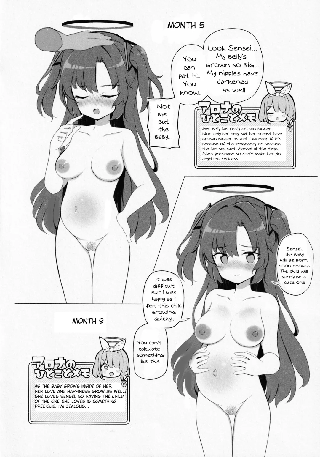 [Matsuriuta] Kivotos Kozukuri Katsudou Houkokusho Fhentai - Page 11