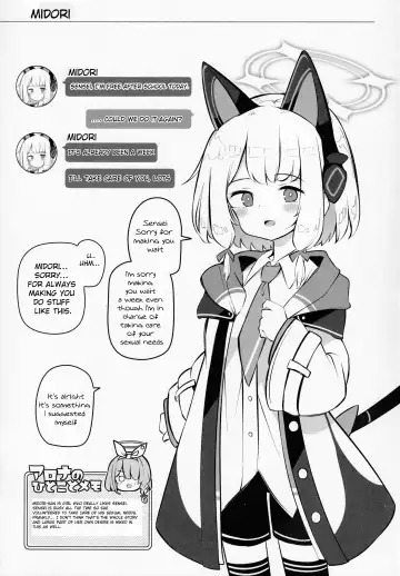 [Matsuriuta] Kivotos Kozukuri Katsudou Houkokusho Fhentai - Page 14