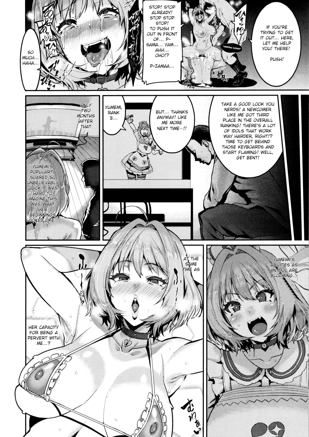 [Henkuma] Yumemi Riamu wa Dame ni Suru Fhentai - Page 20