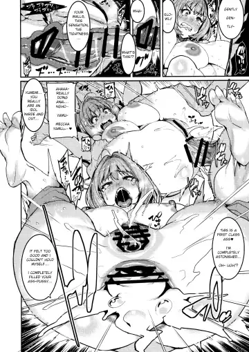 [Henkuma] Yumemi Riamu wa Dame ni Suru Fhentai - Page 18