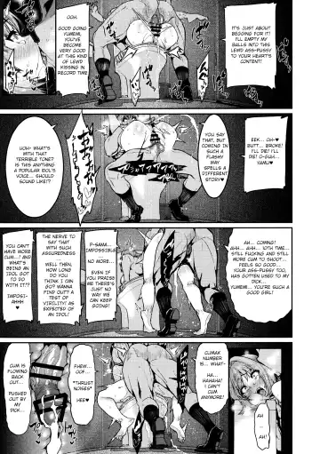 [Henkuma] Yumemi Riamu wa Dame ni Suru Fhentai - Page 19