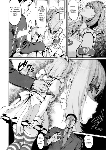 [Henkuma] Yumemi Riamu wa Dame ni Suru Fhentai - Page 4