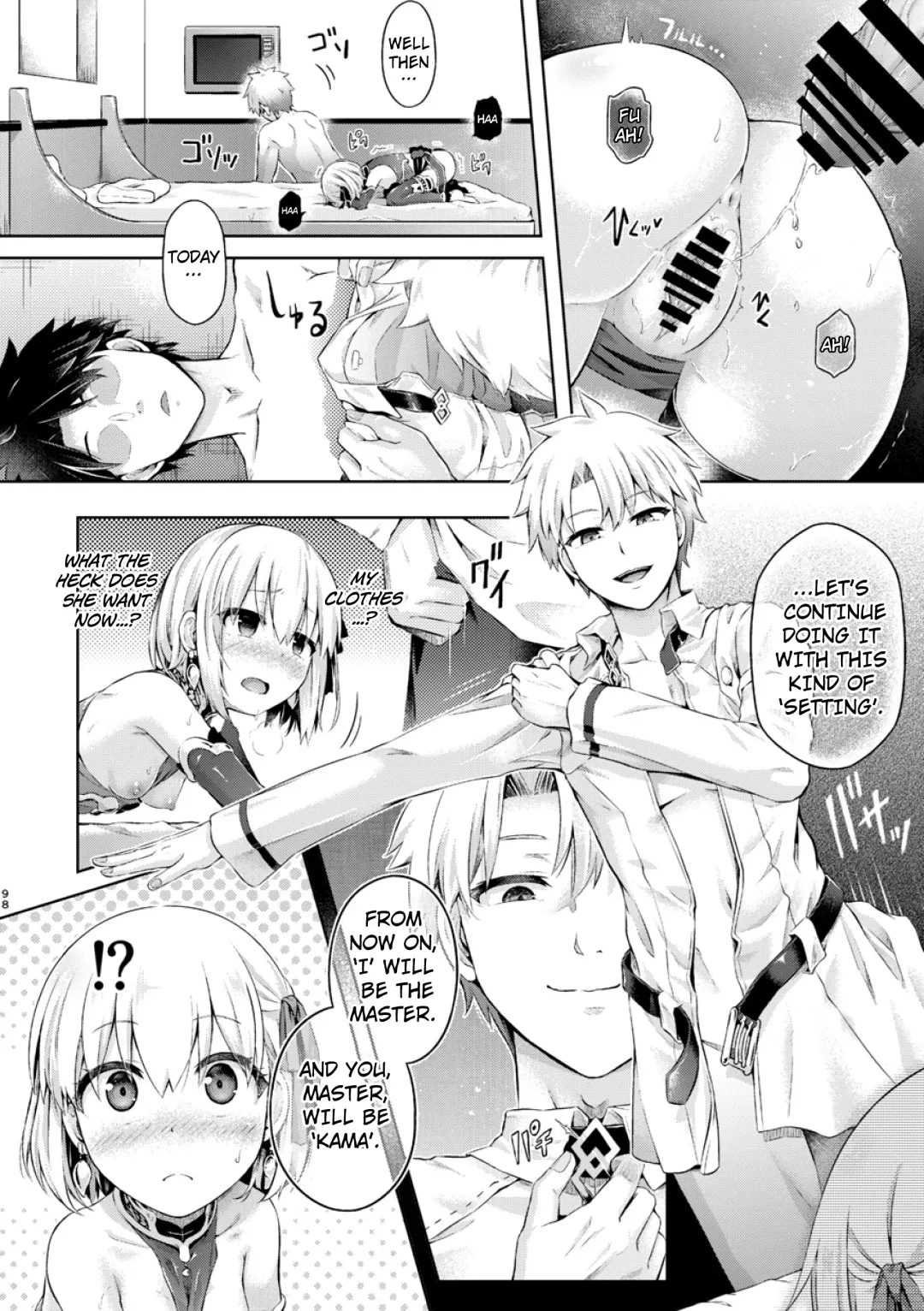 [Taniguchi-san] Kimi ni Naru chapter 3 ~Kama Hen~ (Fate/Grand Order) English] Fhentai - Page 16