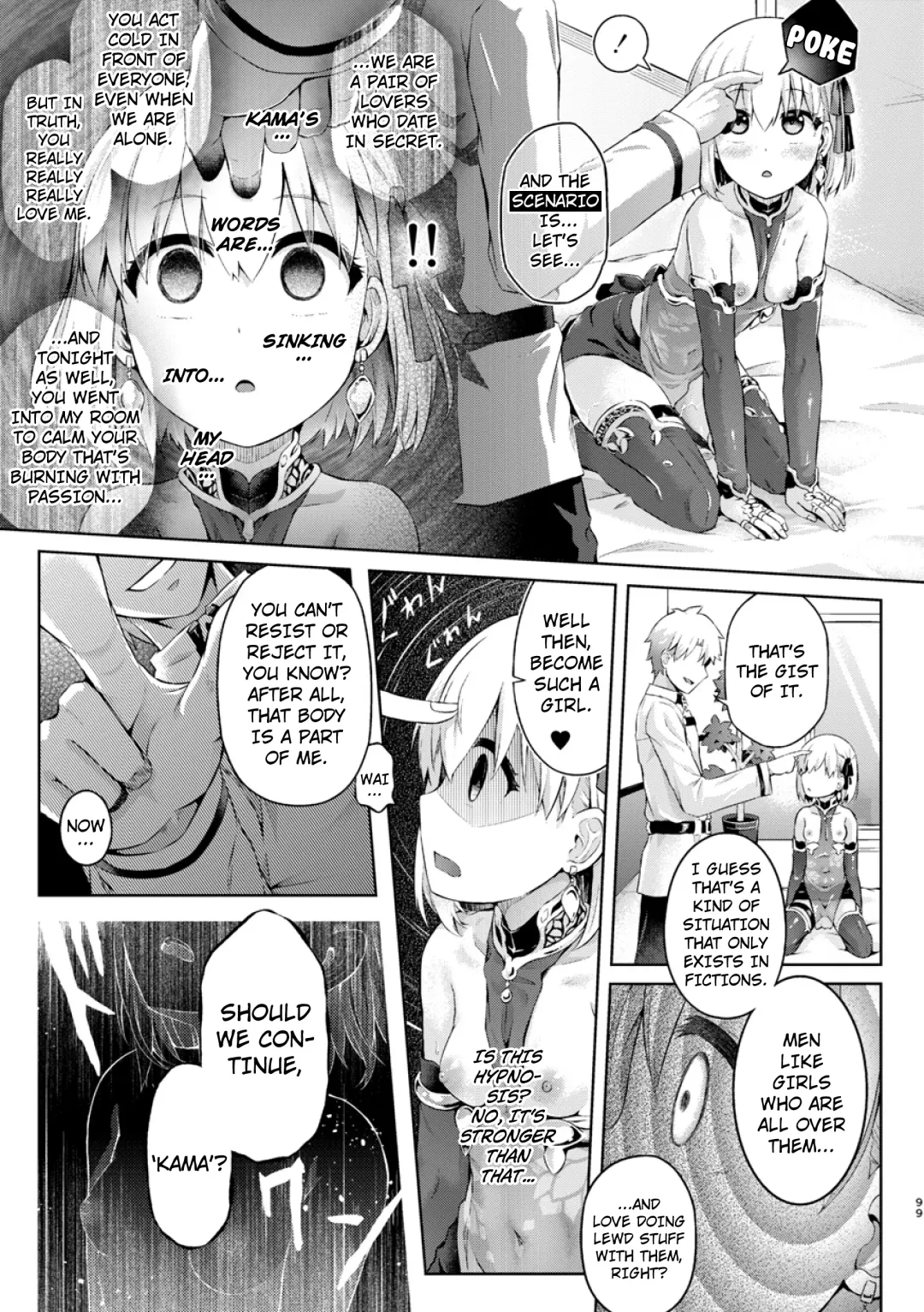 [Taniguchi-san] Kimi ni Naru chapter 3 ~Kama Hen~ (Fate/Grand Order) English] Fhentai - Page 17