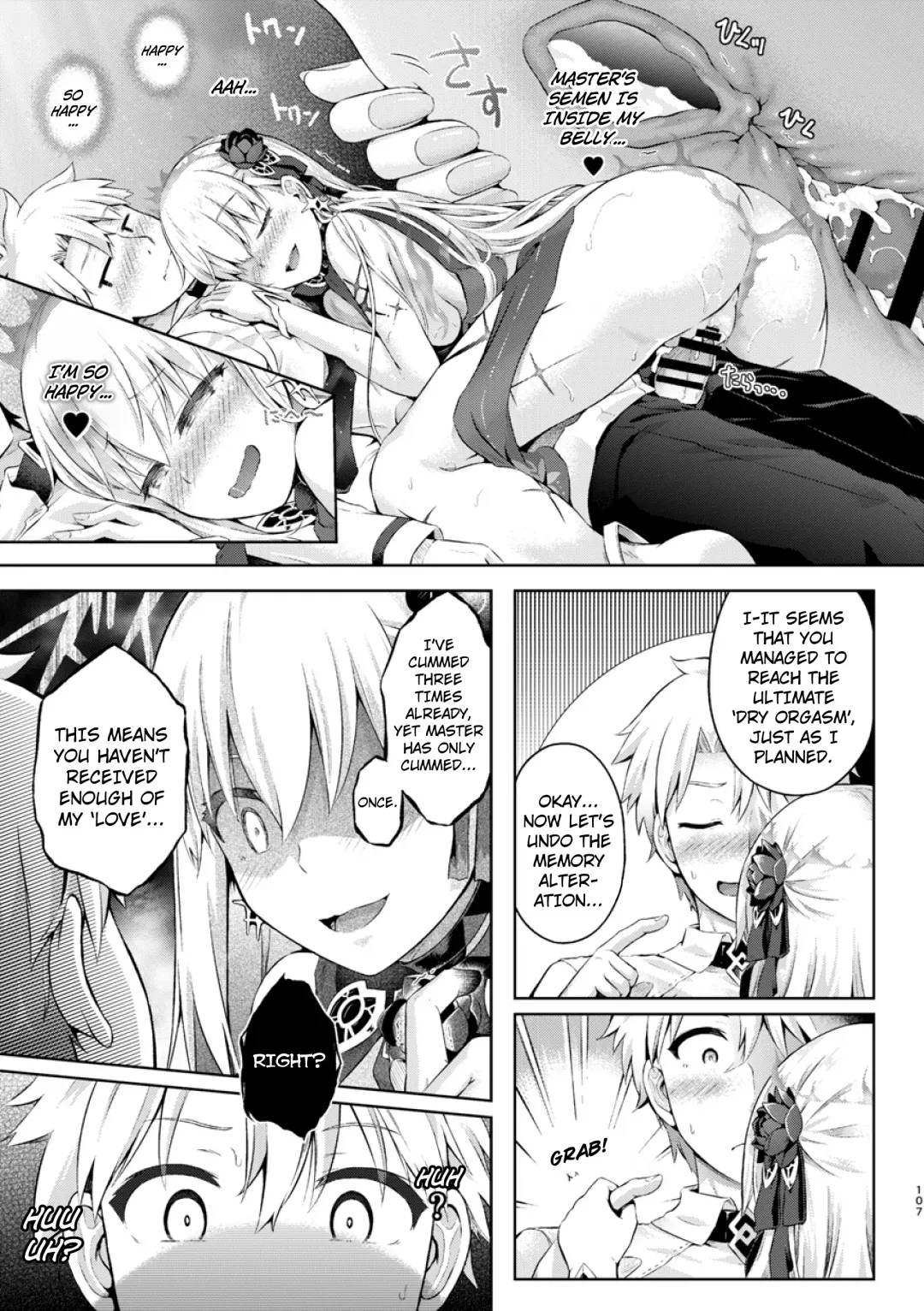 [Taniguchi-san] Kimi ni Naru chapter 3 ~Kama Hen~ (Fate/Grand Order) English] Fhentai - Page 25