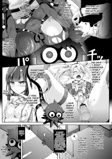 Read [Taniguchi-san] Kimi ni Naru chapter 3 ~Kama Hen~ (Fate/Grand Order) English] - Fhentai