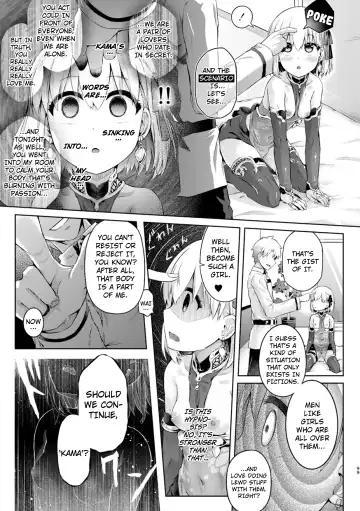 [Taniguchi-san] Kimi ni Naru chapter 3 ~Kama Hen~ (Fate/Grand Order) English] Fhentai - Page 17