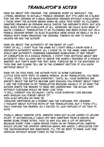 [Taniguchi-san] Kimi ni Naru chapter 3 ~Kama Hen~ (Fate/Grand Order) English] Fhentai - Page 35