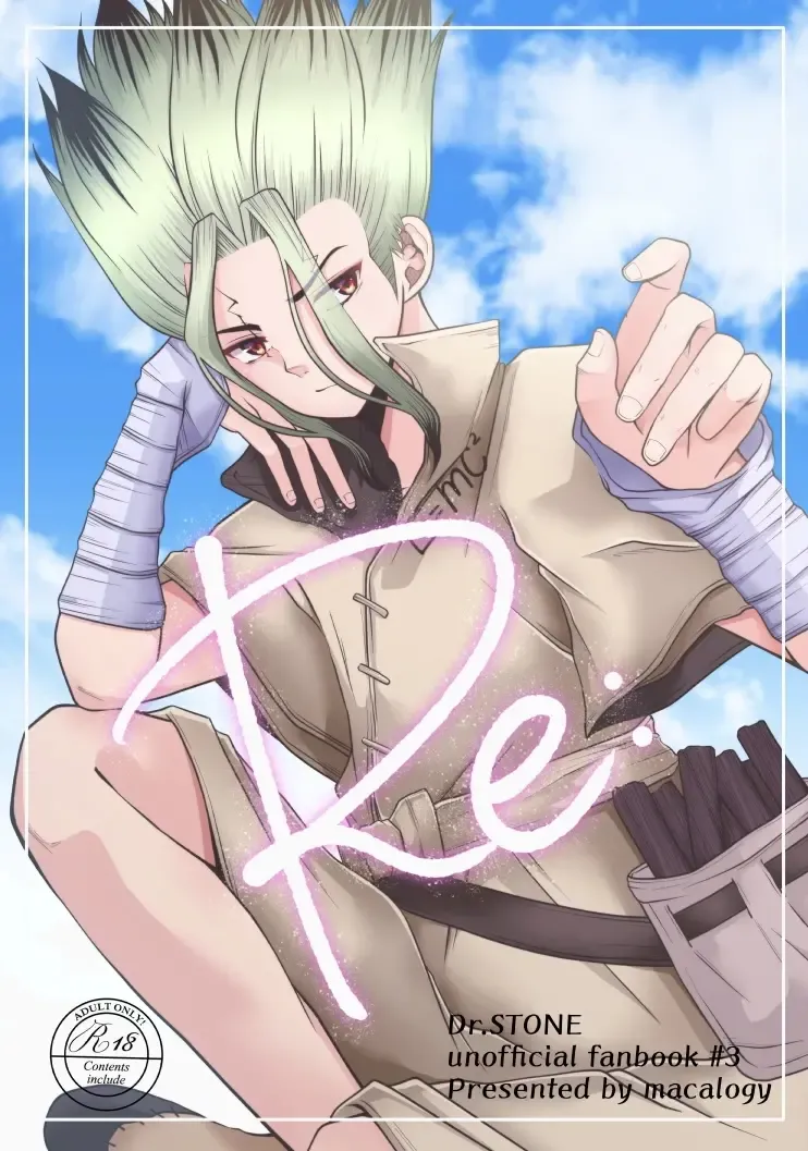 Re: Fhentai - Page 1