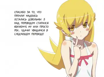 [Imachi] Dreamy Desserts Kai Fhentai - Page 16