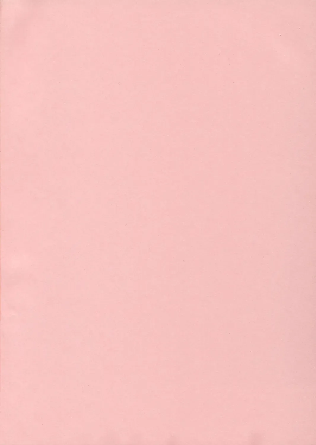 [Yuuki Mitsuru] BITTER SWEET Fhentai - Page 2