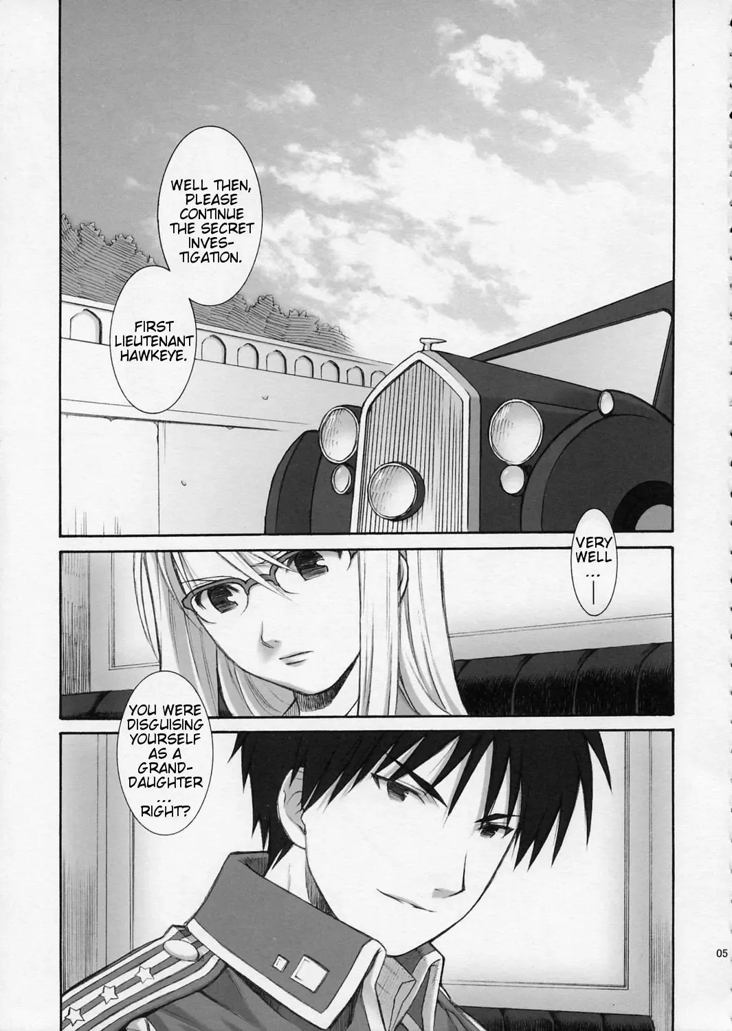 [Yuuki Mitsuru] BITTER SWEET Fhentai - Page 4