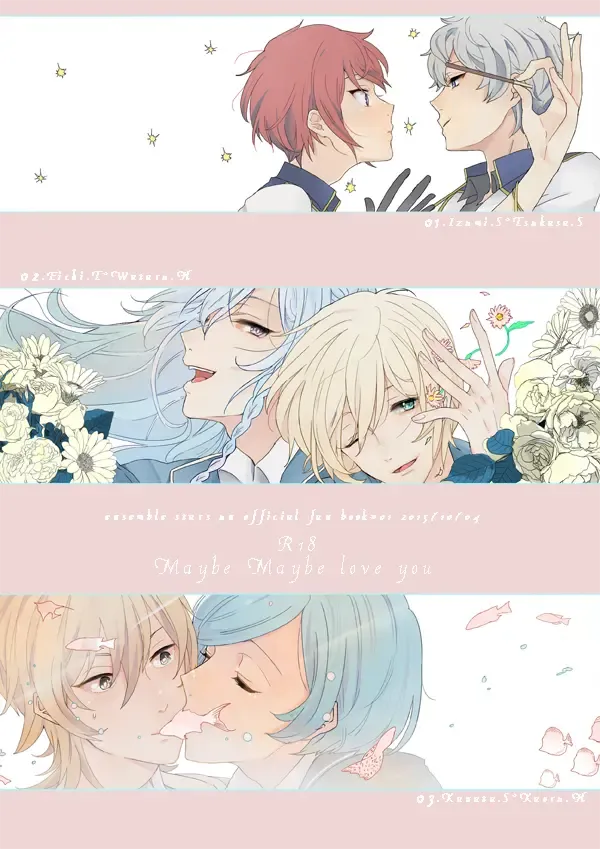 [Ayahara] Maybe Maybe love you Fhentai - Page 1