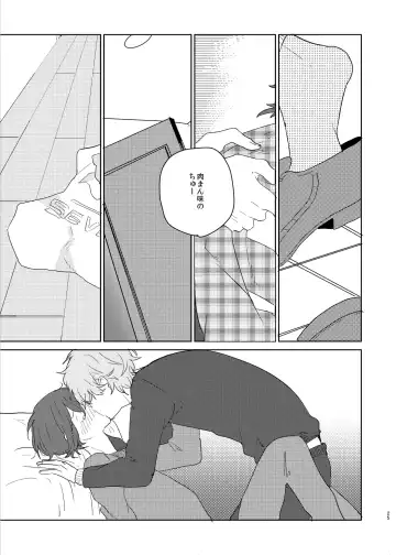 [Ayahara] Utsukushii Hito Fhentai - Page 25