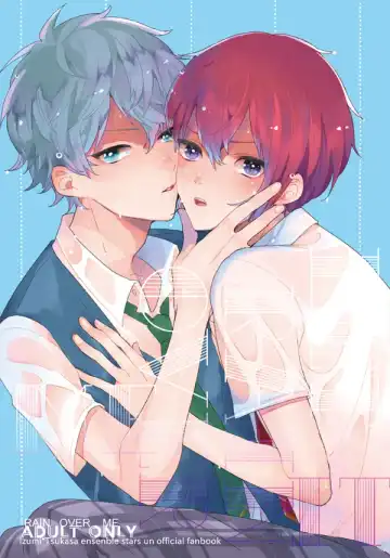 Read [Ayahara] Rain Over Me - Fhentai