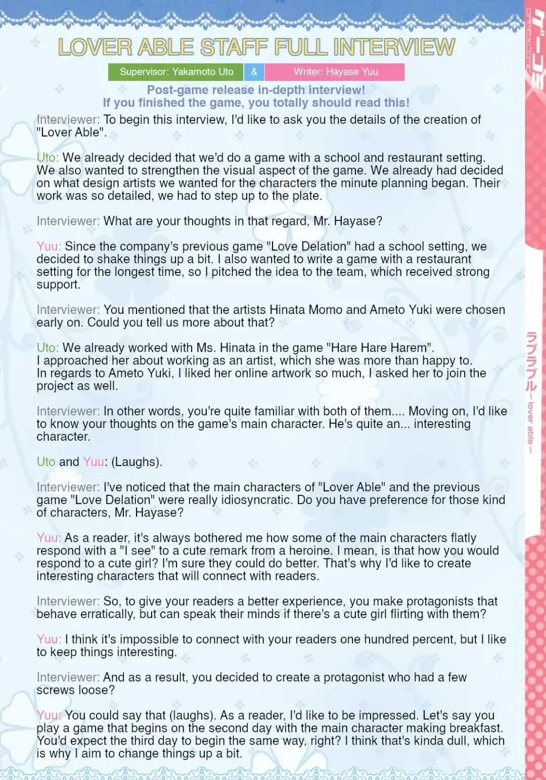 [Ameto Yuki] Lover Able (decensored) Fhentai - Page 5